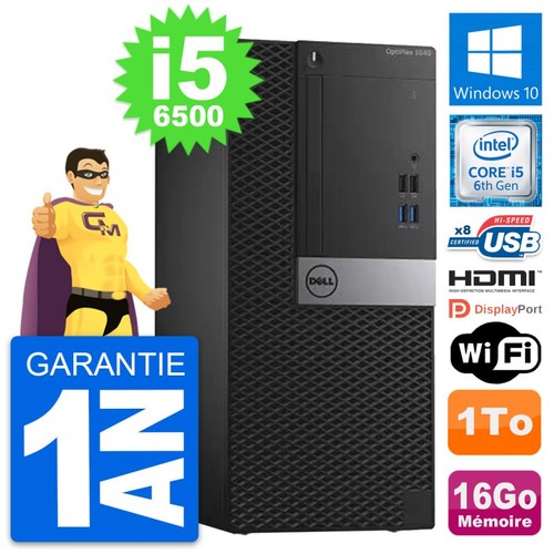 Tour dell optiplex 3040 - tour,