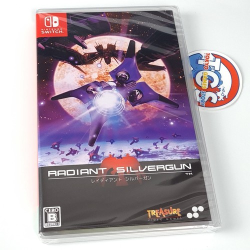 Radiant silvergun switch japan - switch,
