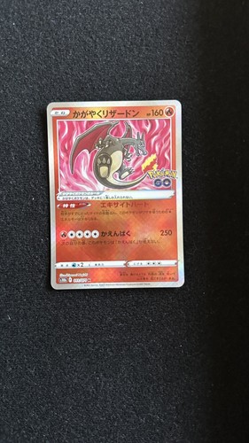 Radiant charizard holo 011 071 - radiant,