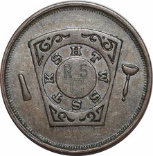 O1063 USA Masonic Franc