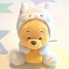 Peluche blanche disney winnie - peluche,