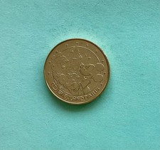 77 - JETON TOURISTIQUE -