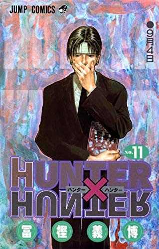 Hunter vol 11 - hunter, vol.
