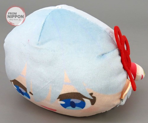 Peluche mariage famille - peluche, la
