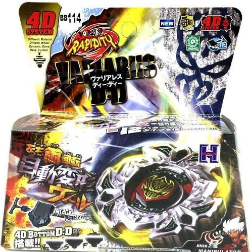 Toupie beyblade variares d - beyblade,