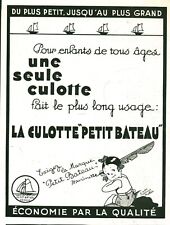 Publicité ancienne culotte Petit Bateau 1934 issue  de magazine