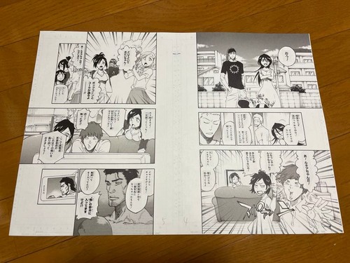 Bleach reproduction art - reproduction,