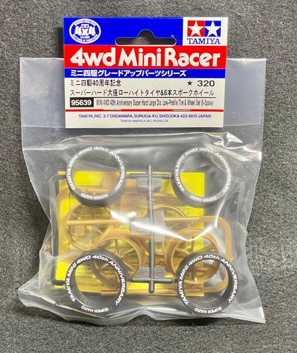 Tamiya 95639 40th anniv - tamiya, anniv.