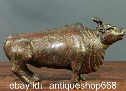 Ancien bronze chinois doré - 8",