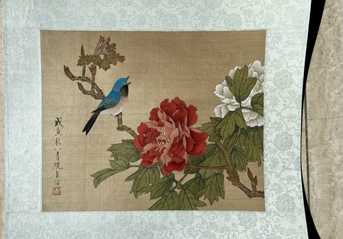 Peinture chinoise - ,
