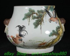 7.5'' Qianlong Famille Rose