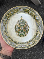 Assiette Garden Of Jewels Impérial Egg House Faberge Franklin Mint