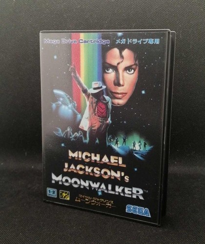 Sega michael jackson - sega, jackson's