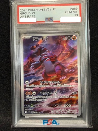 Psa groudon 069 - groudon, 069/062