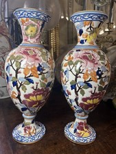 Paire de vases balustre en