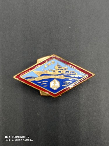 Insigne boutonnière militaire - insigne,