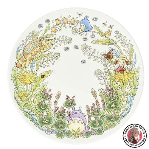 Noritake 23cm bone china - noritake, plate