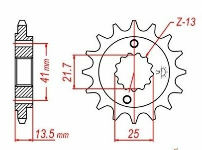 Pignon engrenage avant 15z - avant,