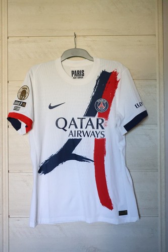 Nike maillot psg away - nike,