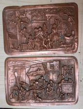 paire bas relief cuivre