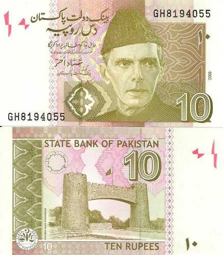 Pakistan rupees 2008 45c - pakistan, p-45c