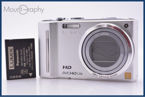 Exc panasonic lumix - 【exc】,