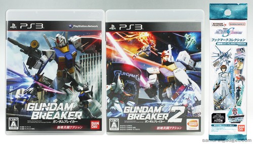Gundam breaker ps3 avec - ps3, (avec