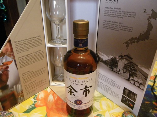 Yoichi years old nikka - yoichi,