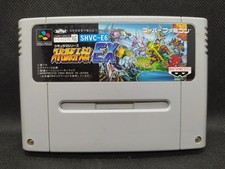 Super Robot Taisen EX - NEW SAVE BATTERY - Super Famicom SFC JP - SHVC-E6 (l#04)