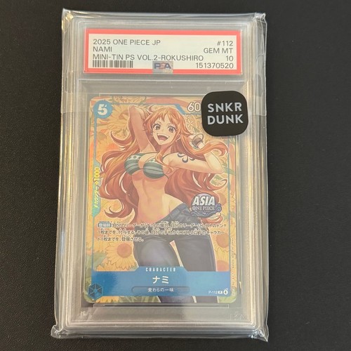 One piece nami promo 112 - p-112, psa