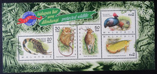 TIMBRES de MALAISIE - BLOC