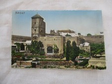 CPSM AFRIQUE MAROC RABAT JARDIN DES OUDAIAS LE HAMMAM