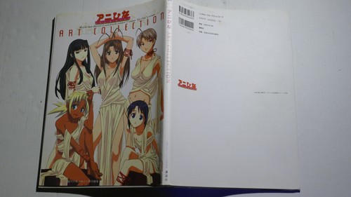 Manga art book collection - art,