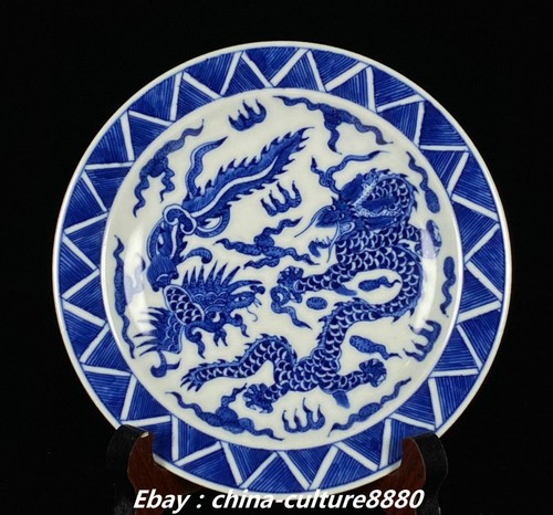 Qing kangxi marked blue - 5.5"qing,