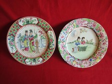 2 anciennes assiettes chinoise