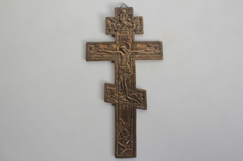 Croix orthodoxe bronze russie - orthodoxe,