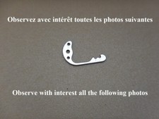 FREIN DE TIRETTE 445 SETTING