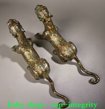 12 "Bronze Ware doré Fengshui