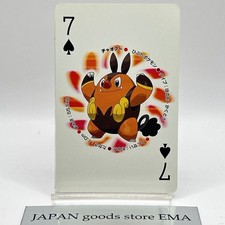 Pokemon Pignite Cartes à