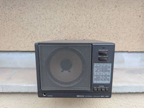 Accessoire radio amateur