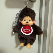 Porte-clés en peluche Monchhichi marron limité