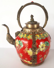 Théière Chinoise, Tibet, vintage, décorative, détails en métal, signature.