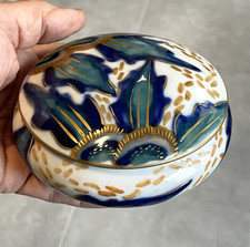 Bonbonnière Camille Tharaud Lémovices art déco.