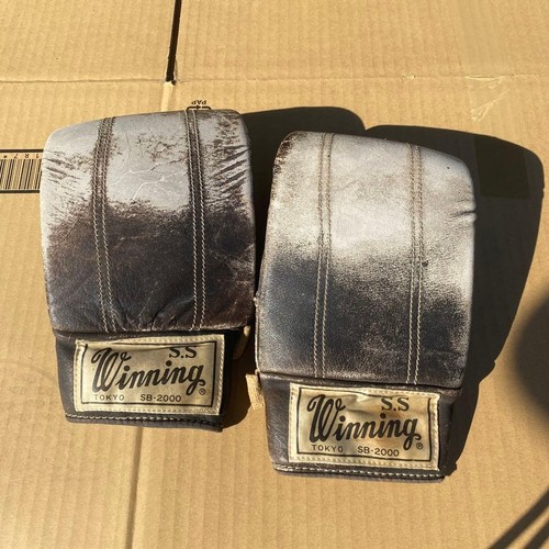 Gants frappe sac boxe - sac,