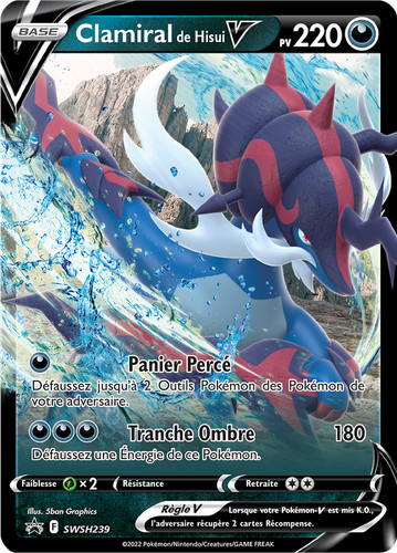 Carte pokémon clamiral - carte, de