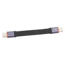 Câble USB C Vers USB C Court