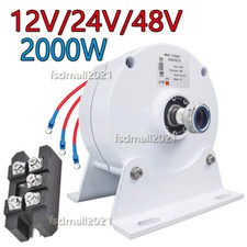 2KW Gearless Alternateur à