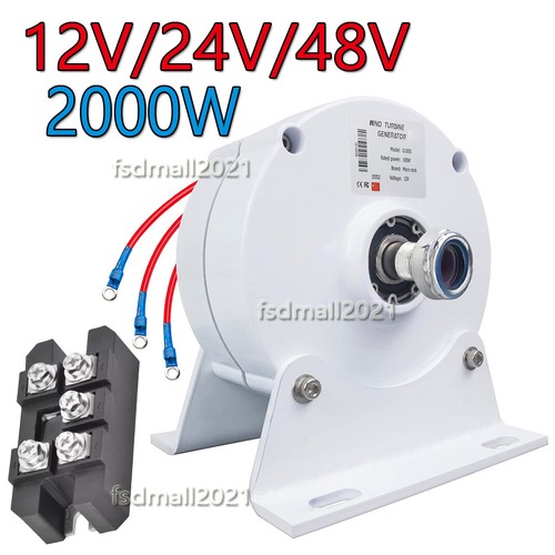 2kw gearless alternateur - 2kw,