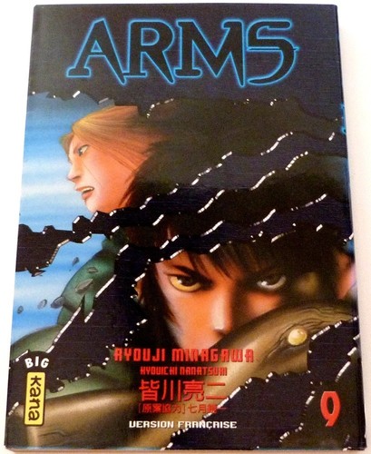 Manga arms tome kana - arms,