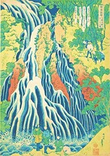 Cahier Spécial Calligraphie